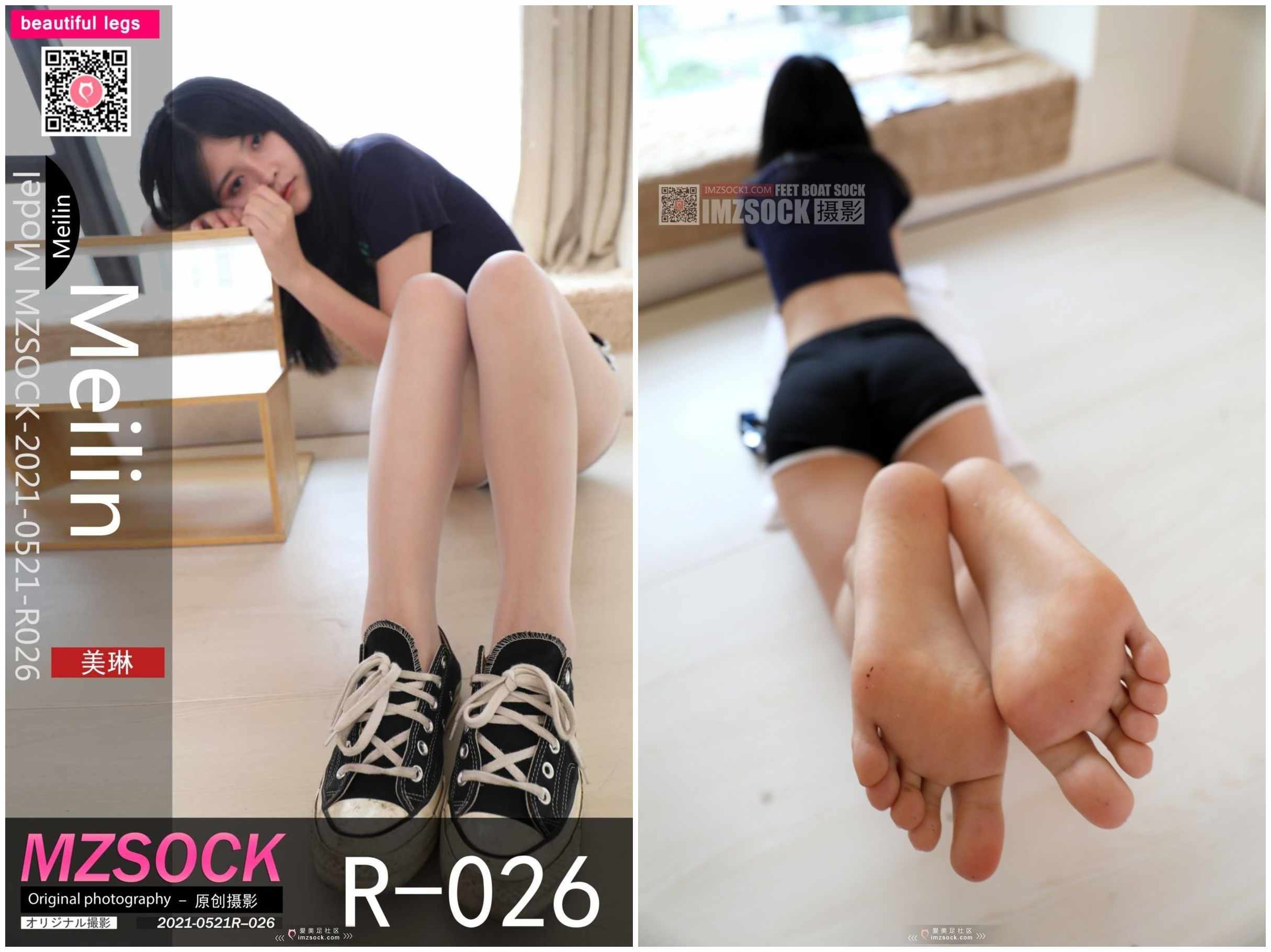 [MZSOCK]2021-R026 美琳