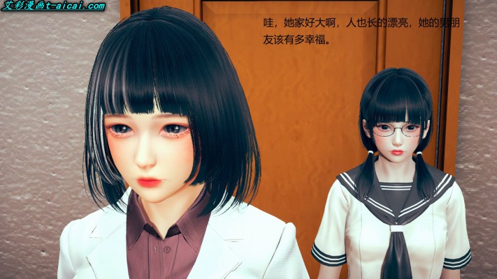 女女漫画《终身奴隶》中文校园JK女女踩踏羞辱长篇漫画20部合集