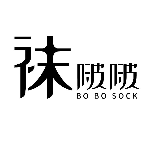 袜啵啵[阿里云盘][合集][253套]