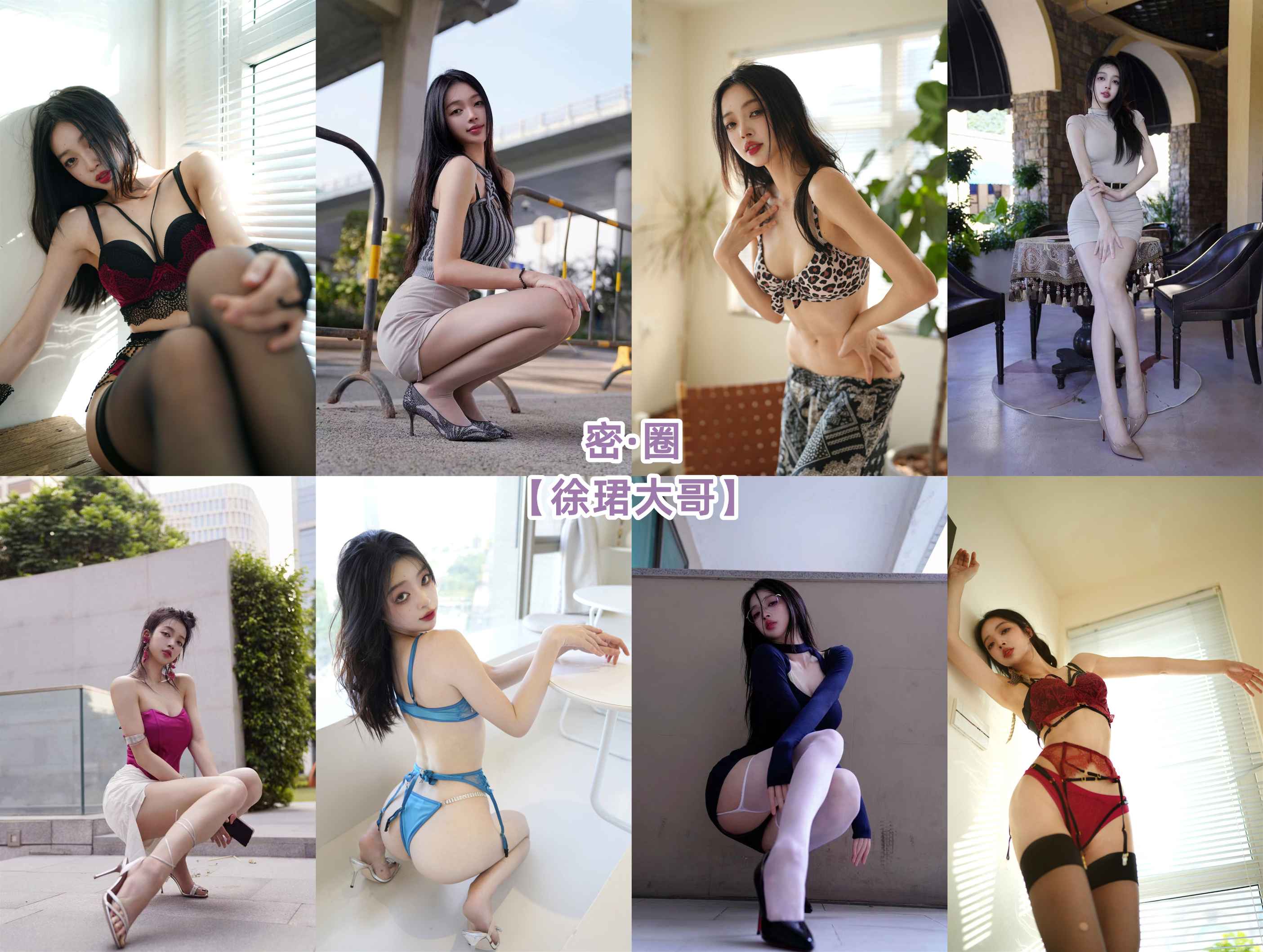 徐珺大哥 – 舰长提督朋友圈系列套图&视频