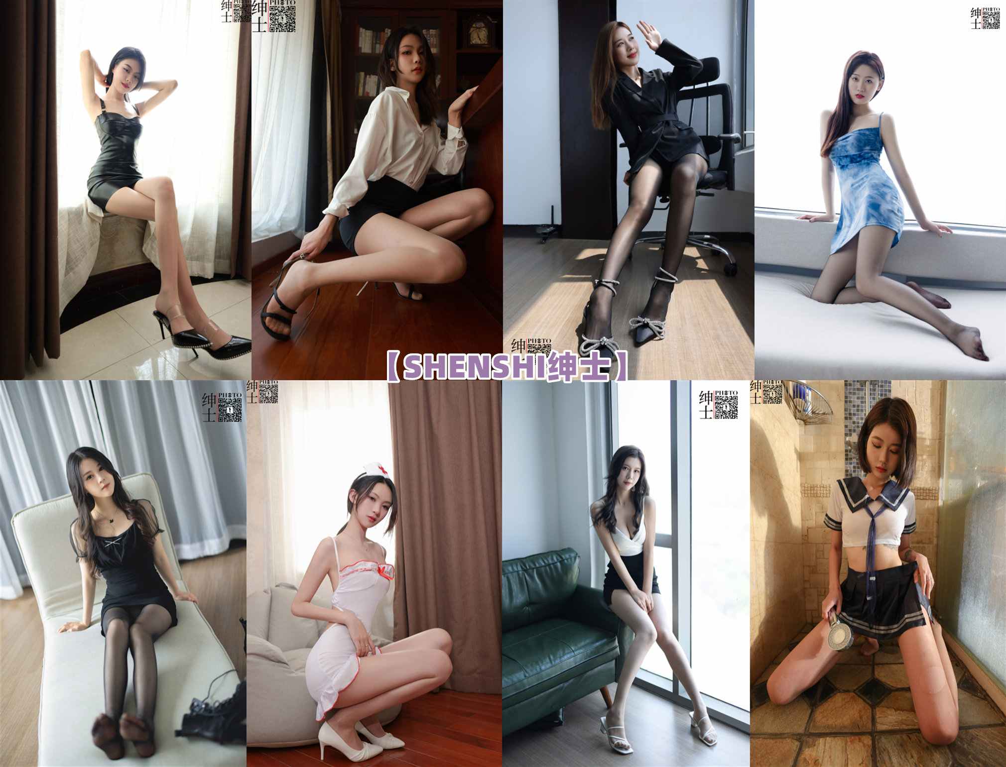 [合集]SHENSHI绅士 – 全套217期