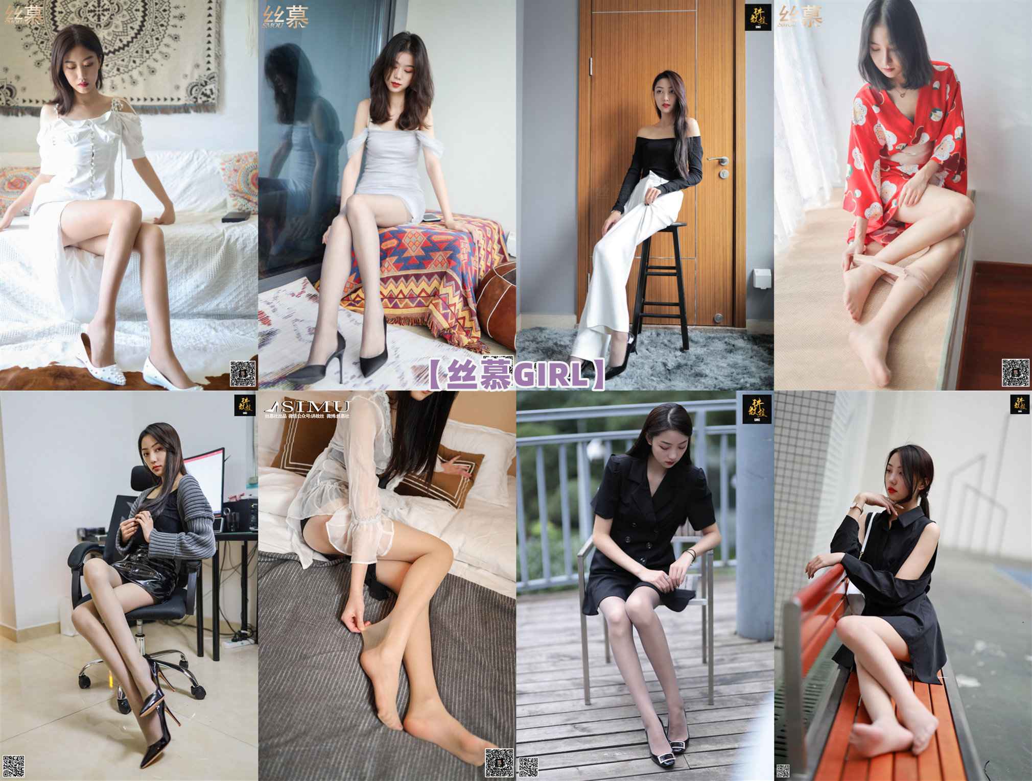 [合集]丝袜系列《丝慕GIRL》高跟丝袜制服合集全6系（SM/特写/蜜系列/熟系列/海外版带视频/故事）