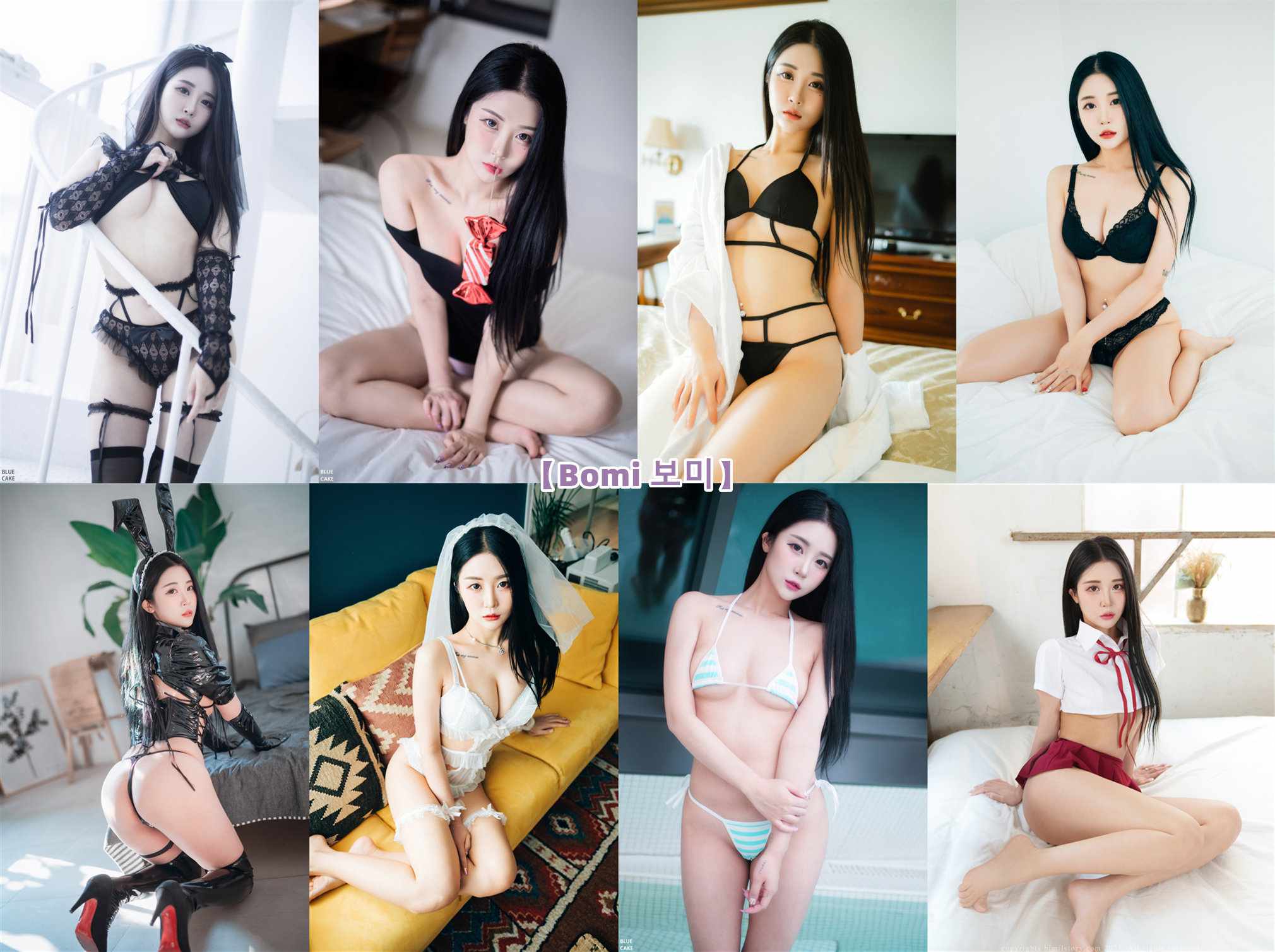 [合集]Bomi (보미) – 全套57期含随包视频