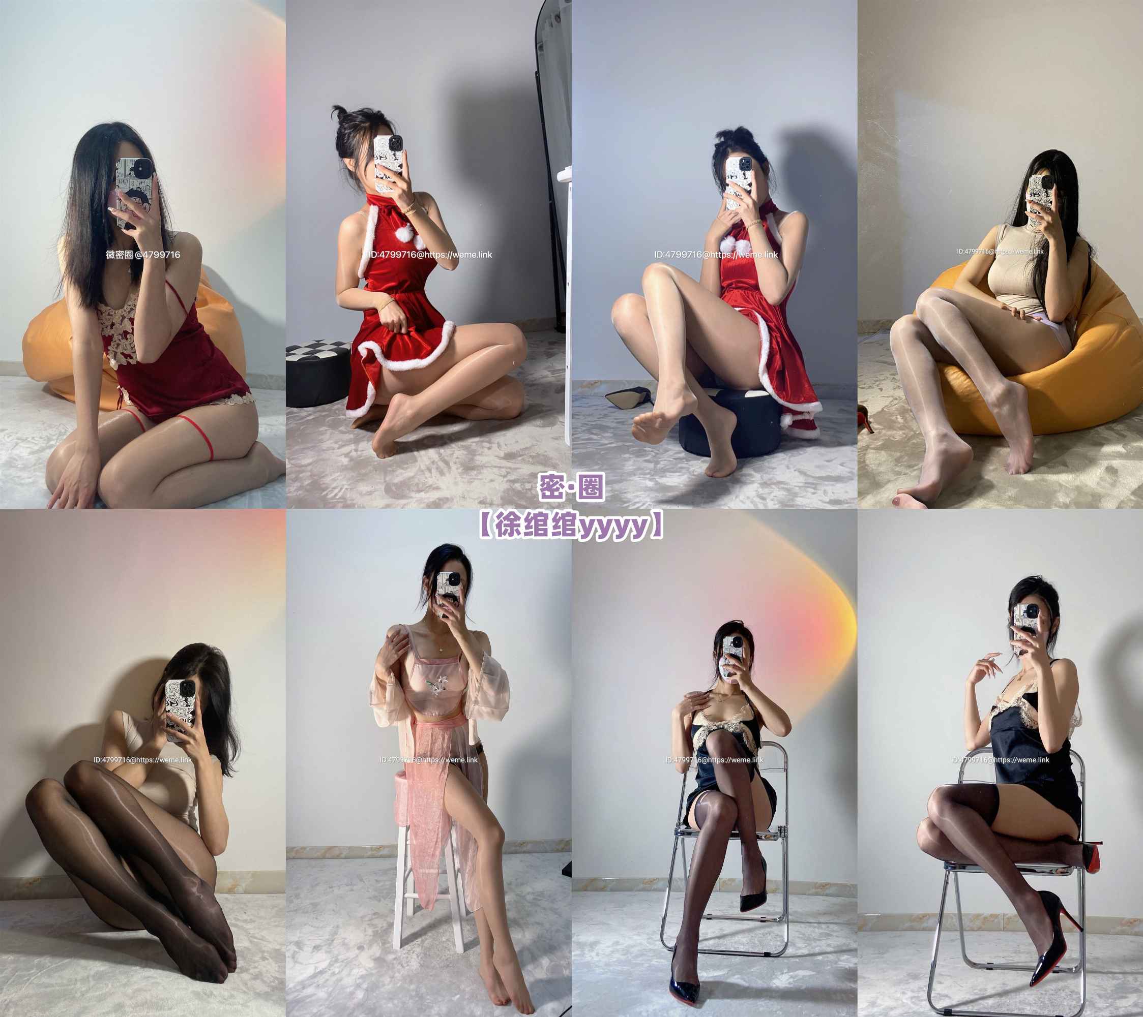 徐绾绾yyyy – 微密圈系列套图&视频