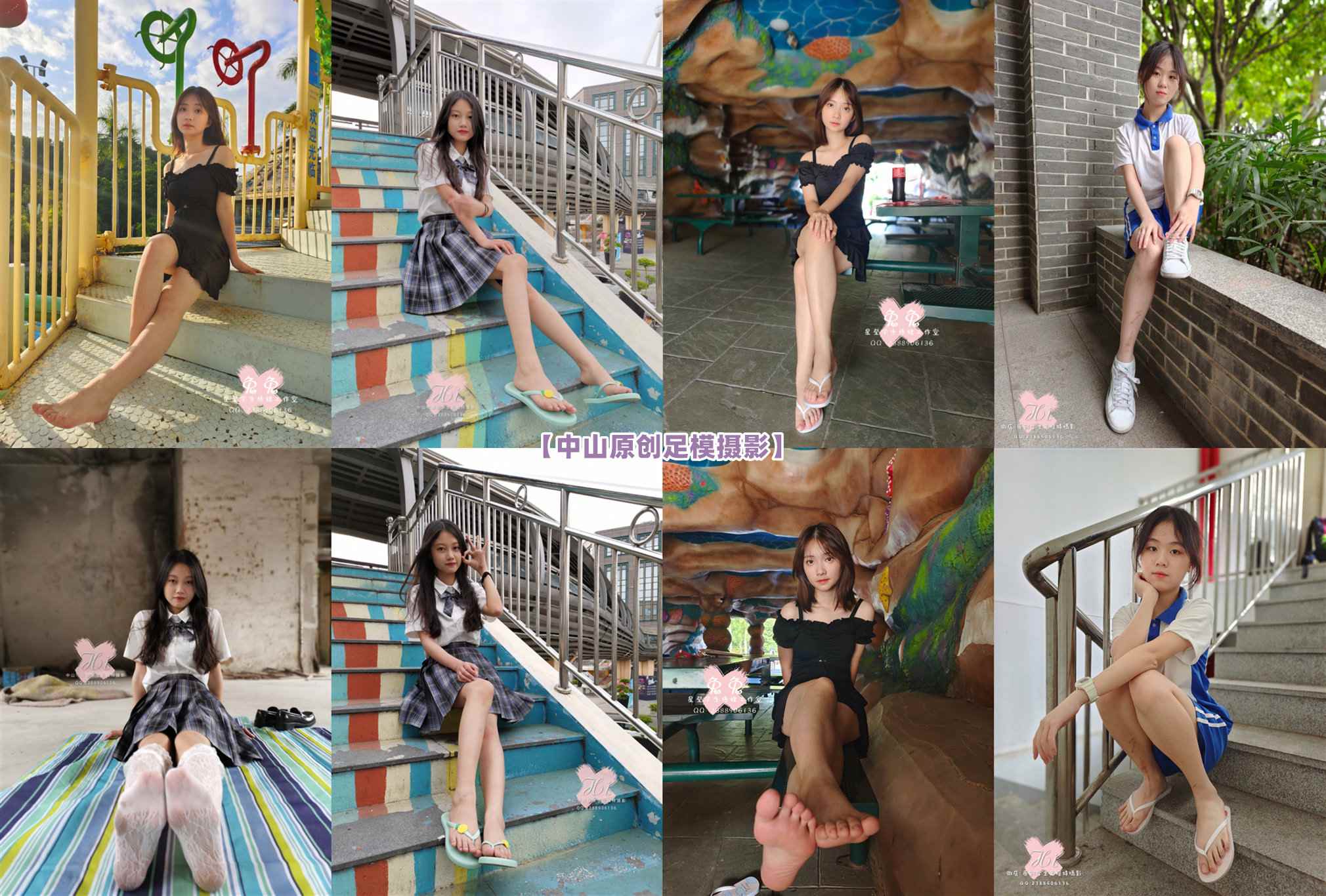 [合集]中山原创足模摄影 – 全套21期