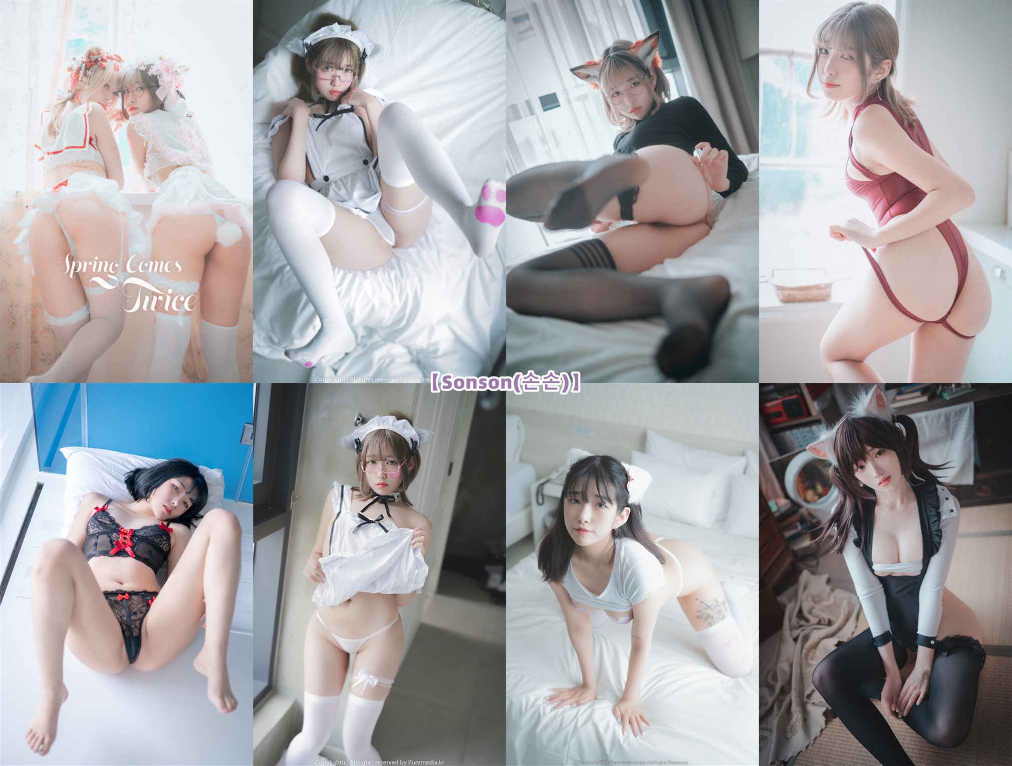 [合集]Sonson(손손) – 全套39期