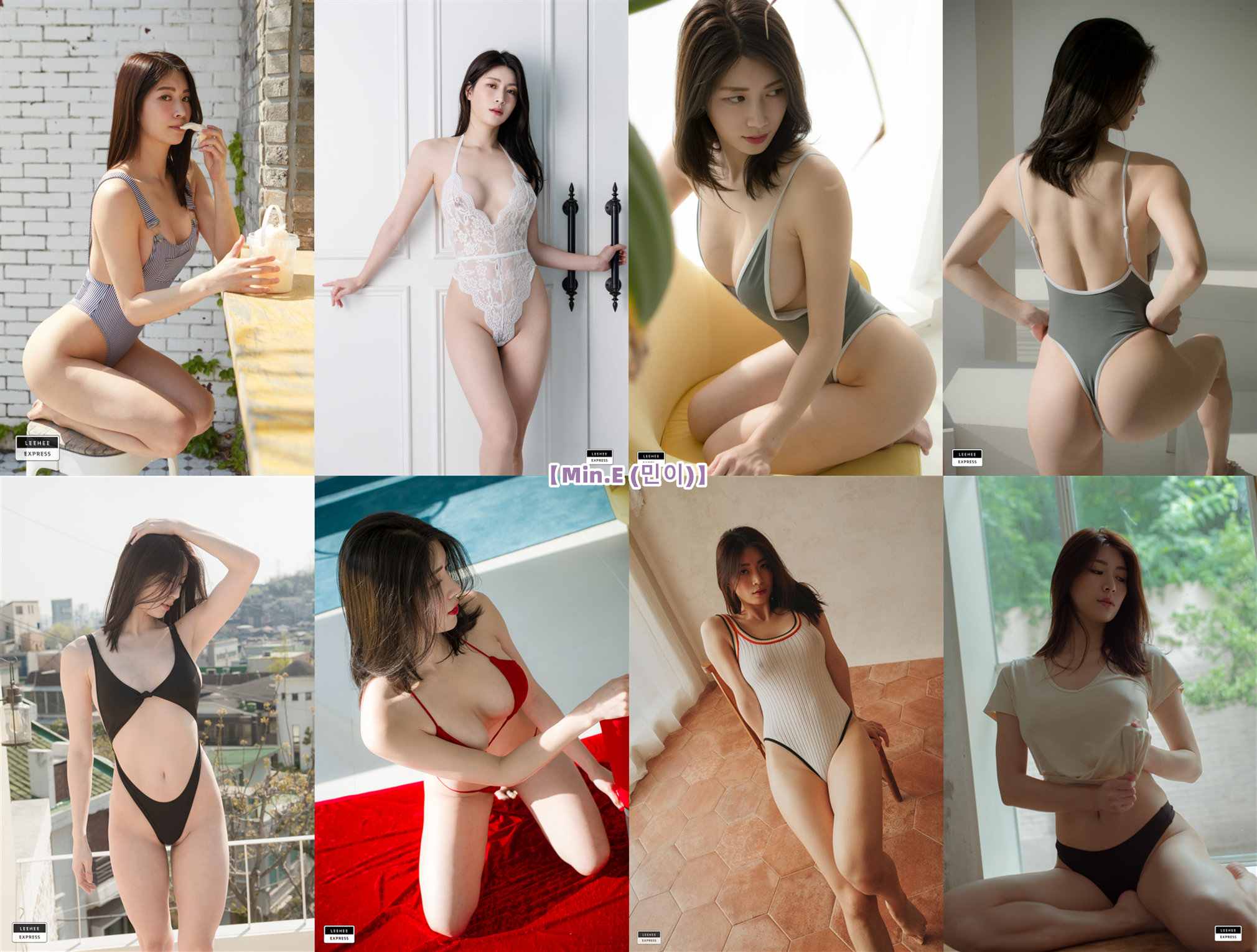 [合集]Min.E (민이) – 全套19期