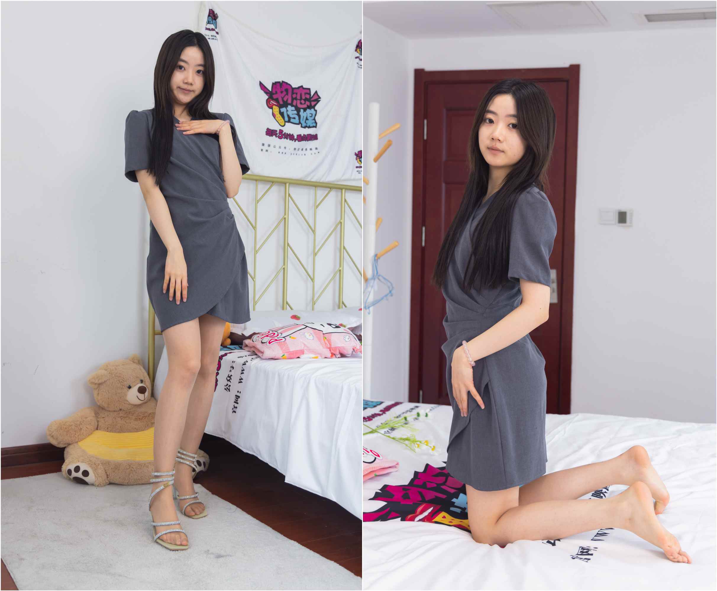 物恋传媒 NO.1410 欢欢-四季予你