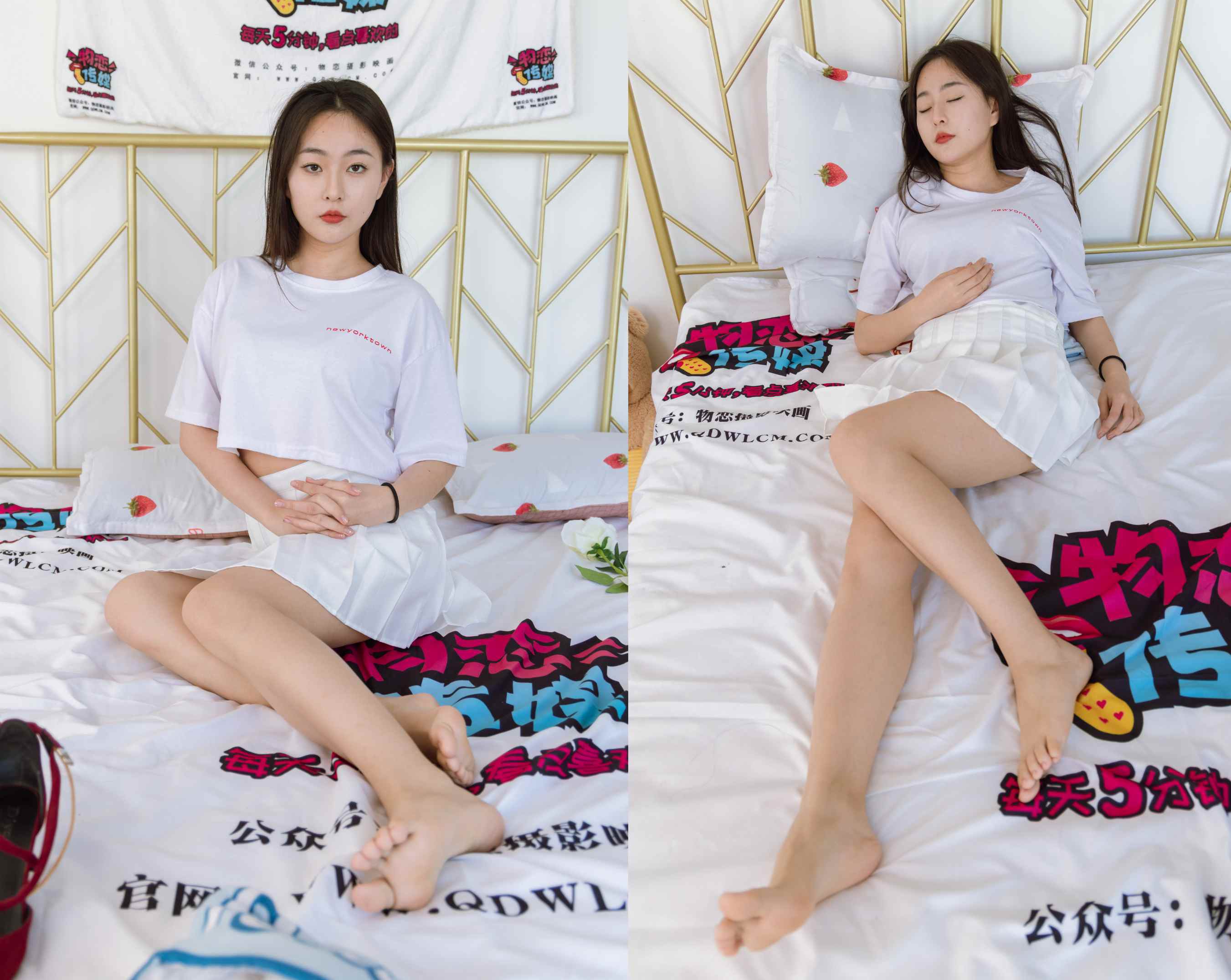 物恋传媒 NO.1425 美兔-泛黄的回忆