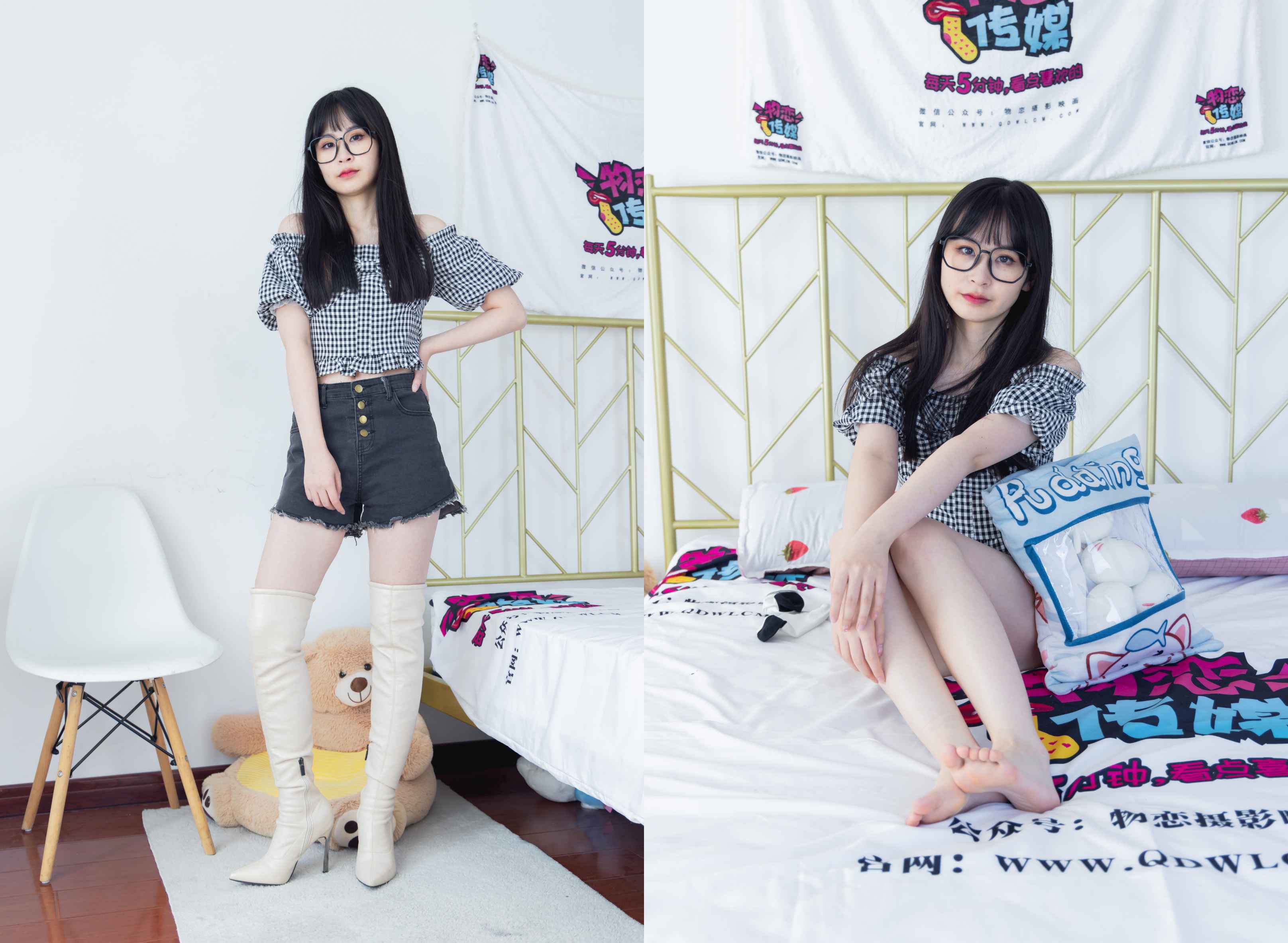 物恋传媒 NO.1446 兮兮-阳光甜蜜蜜