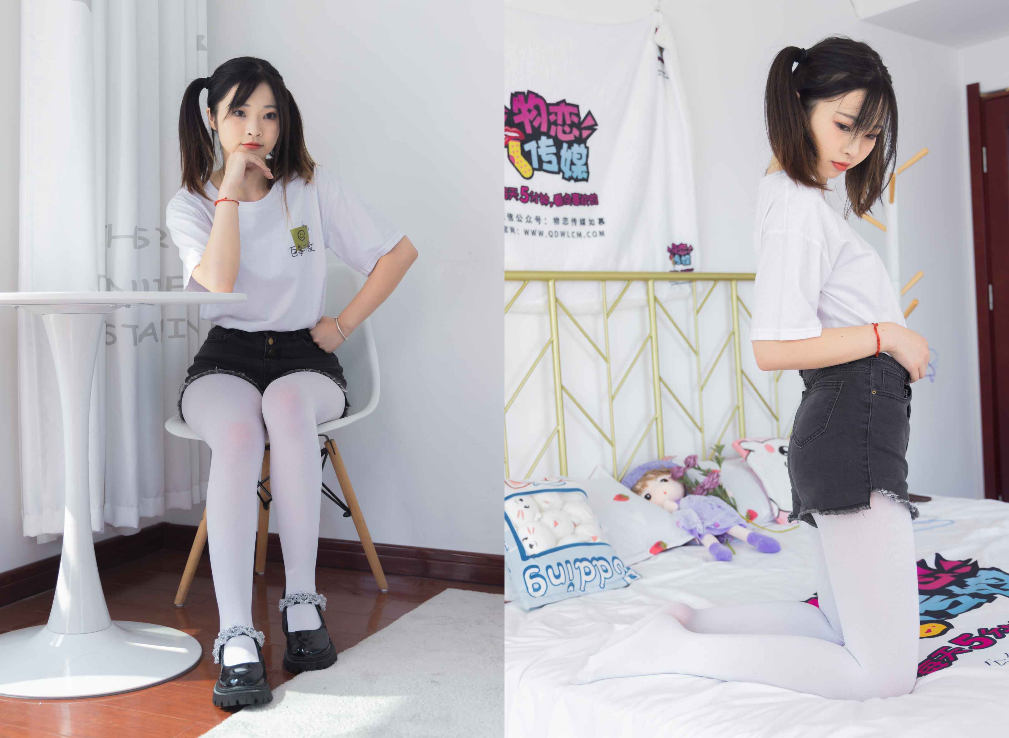 物恋传媒 NO.1451 挽挽-俏皮双马尾