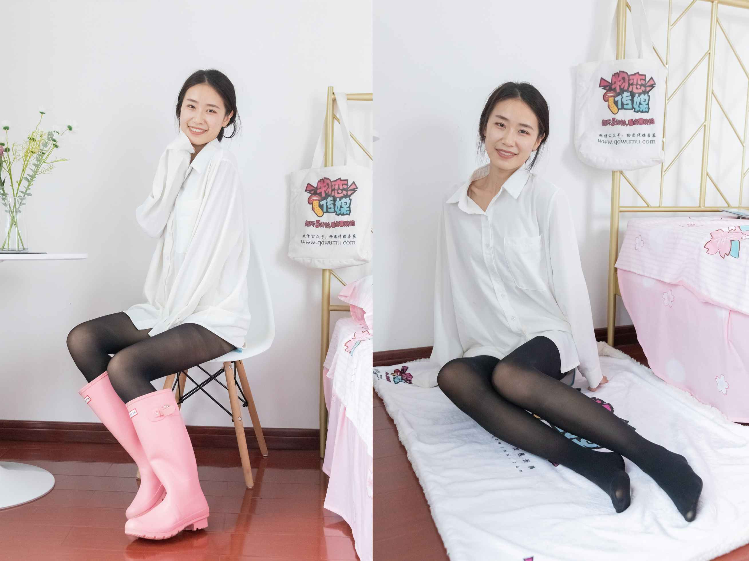 物恋传媒 NO.1455 菜菜-粉色小雨靴