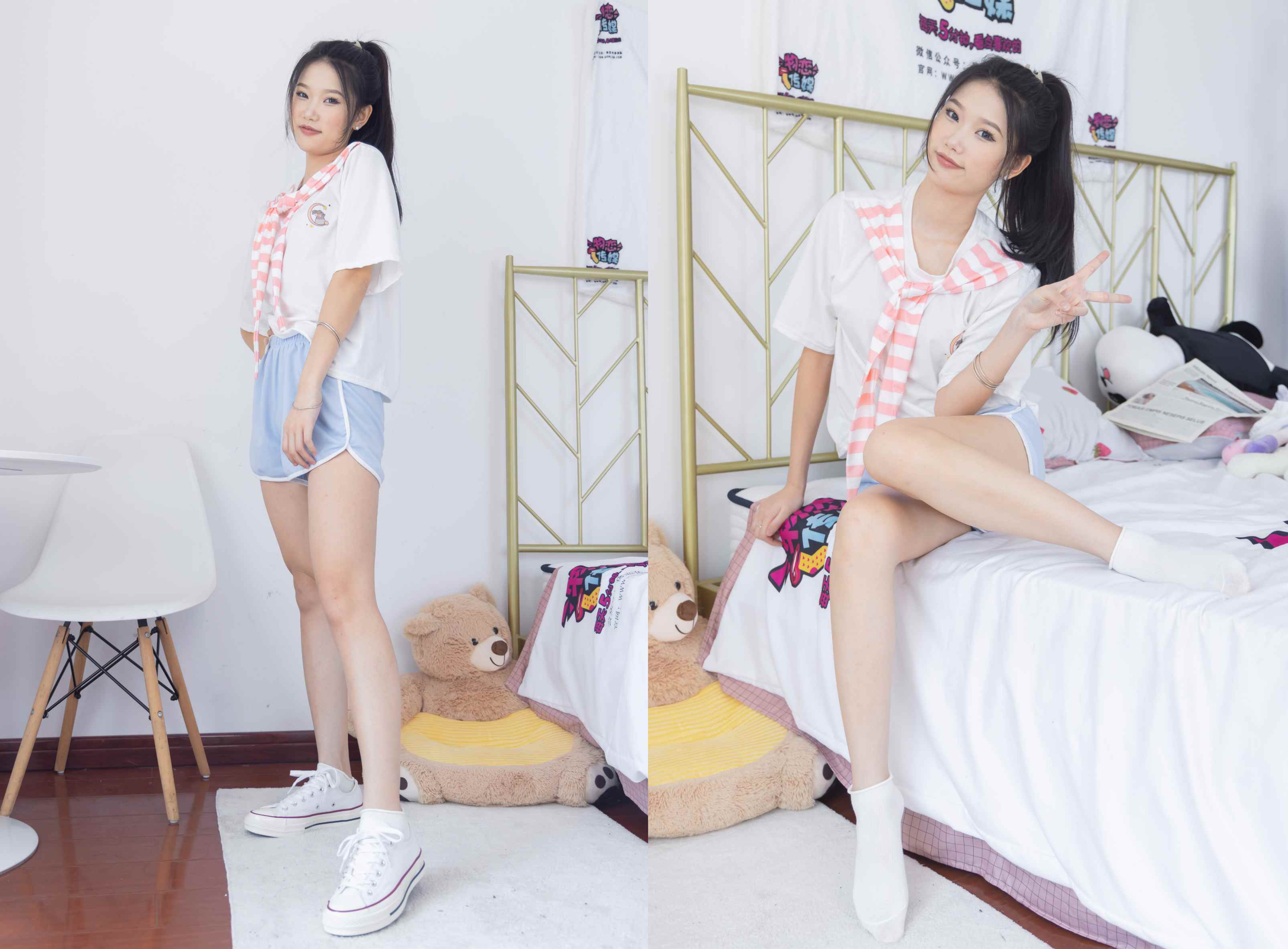 物恋传媒 NO.1457 小竹-晚晚皆安