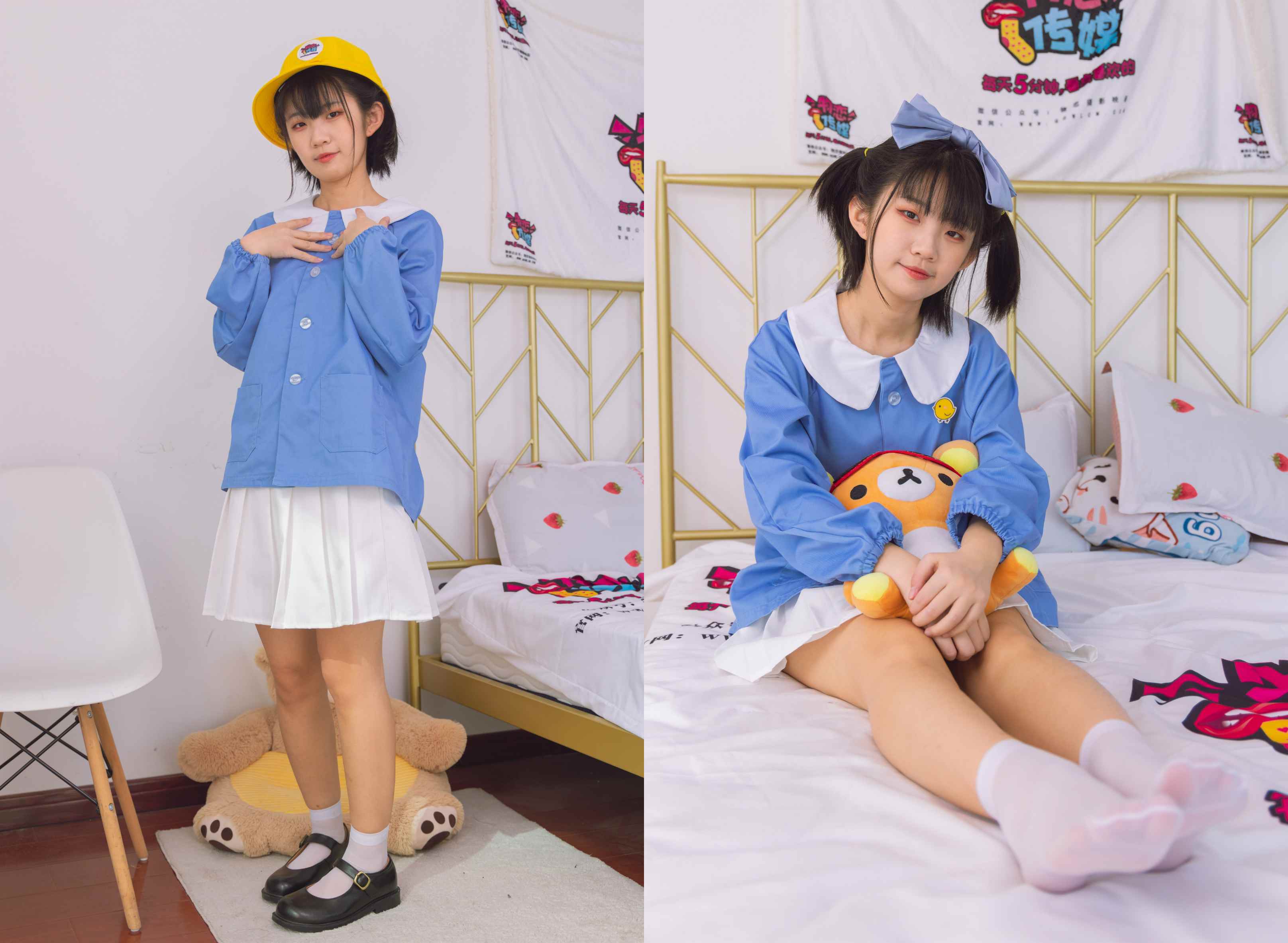 物恋传媒 NO.1460 暗月-橘子汽水