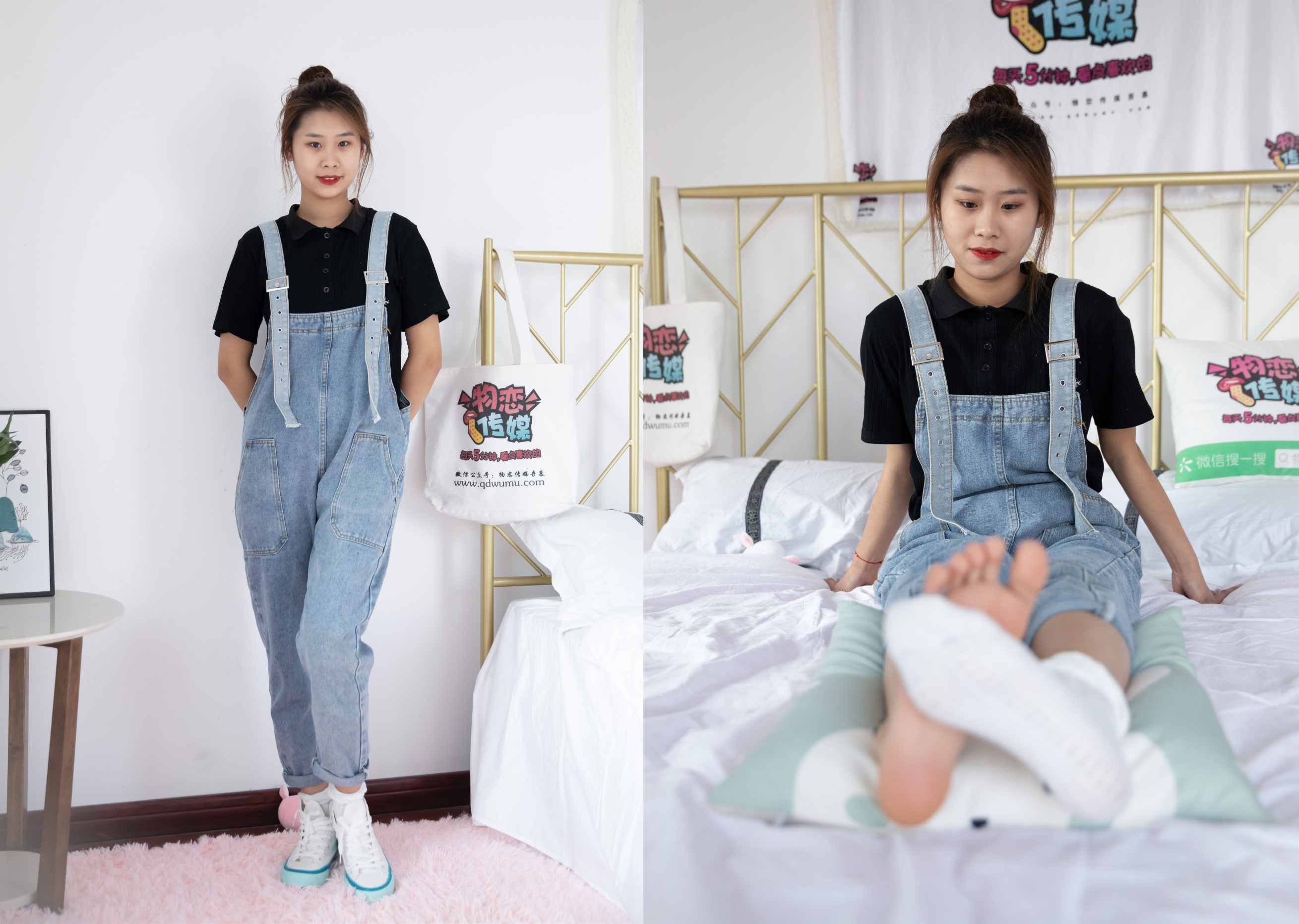 物恋传媒 NO.1477 盲盒3