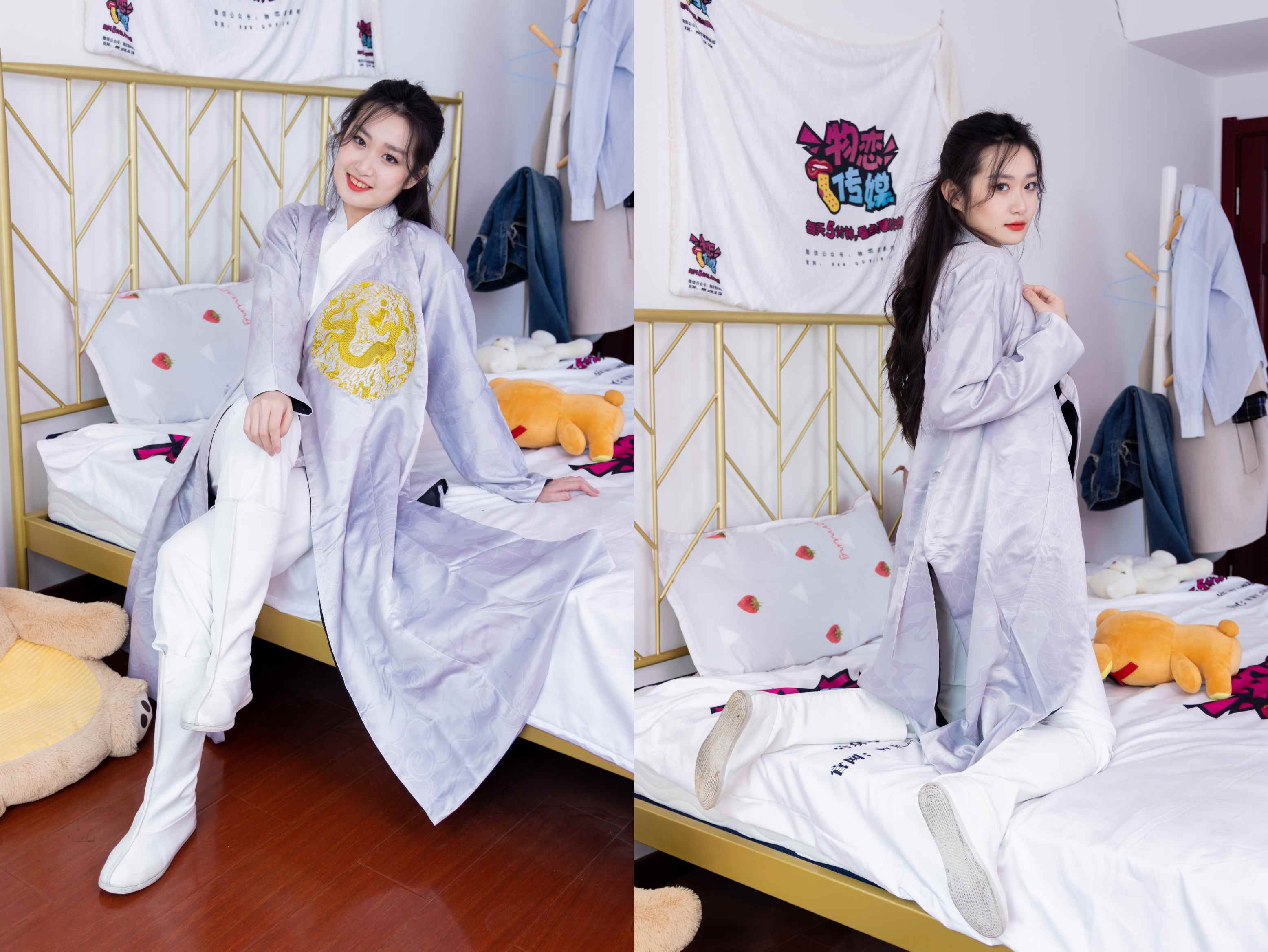 物恋传媒 NO.1479 小敏-远古的守望