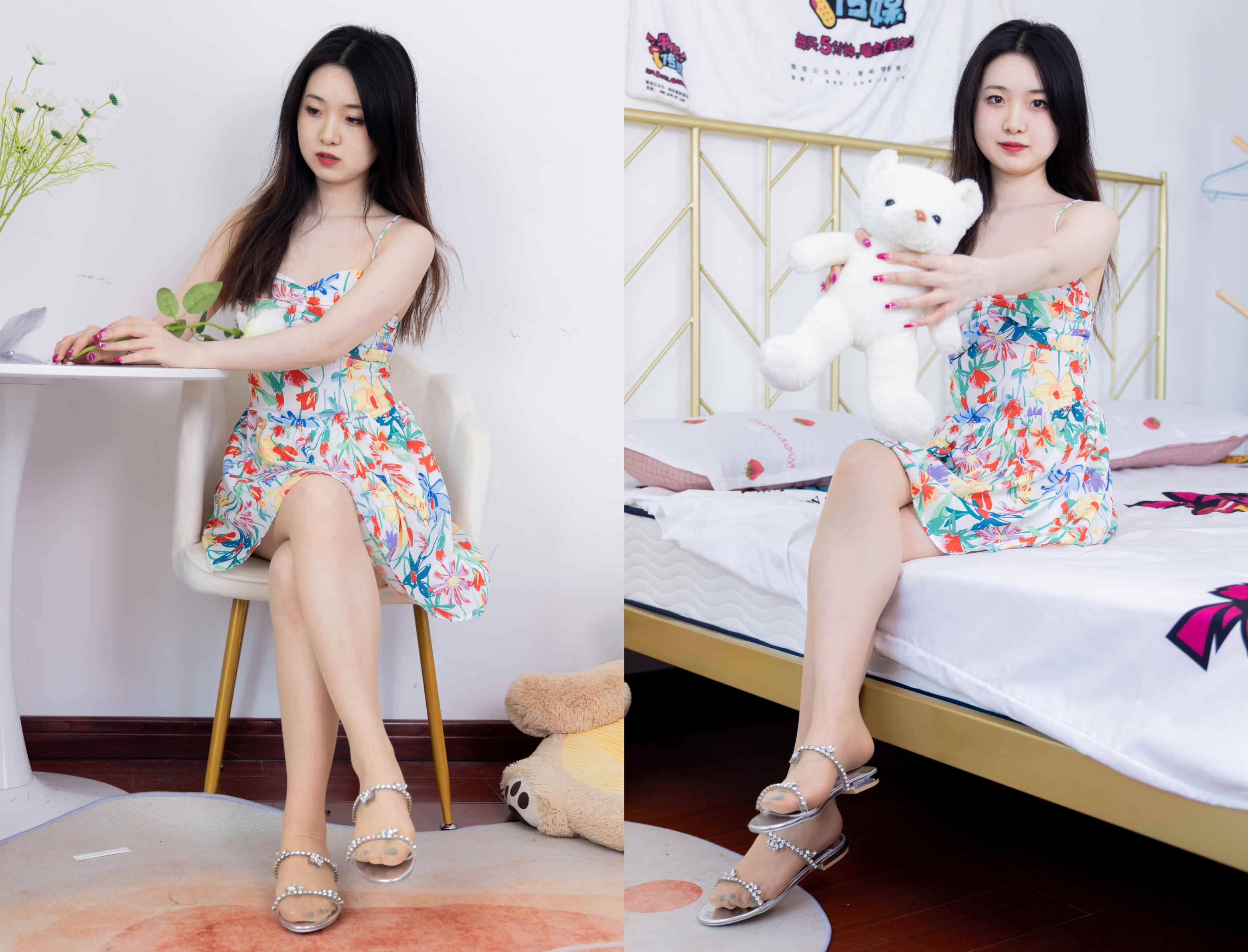 物恋传媒 NO.1505 文文-花花蝴蝶