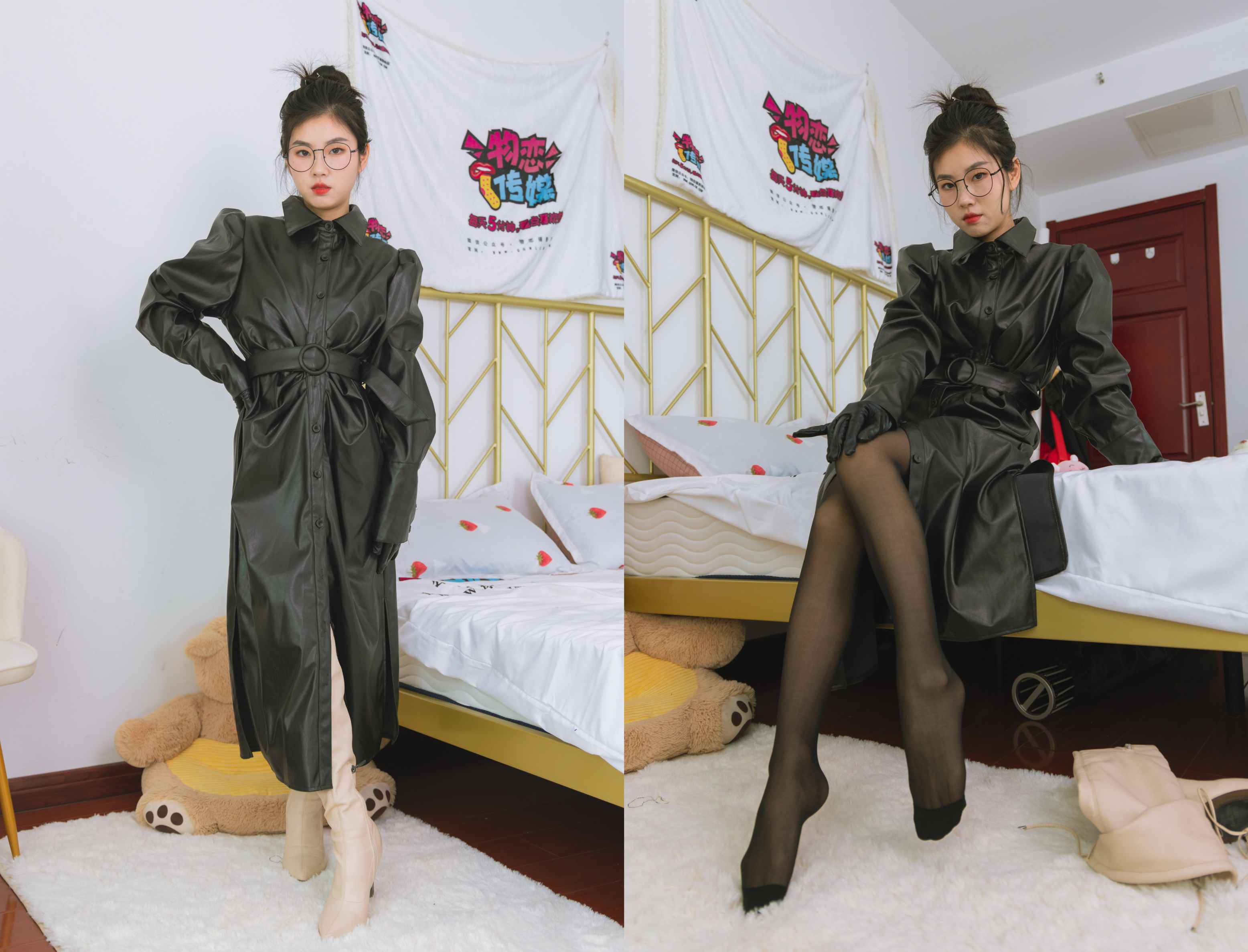 物恋传媒 NO.1510 米米-深邃的光