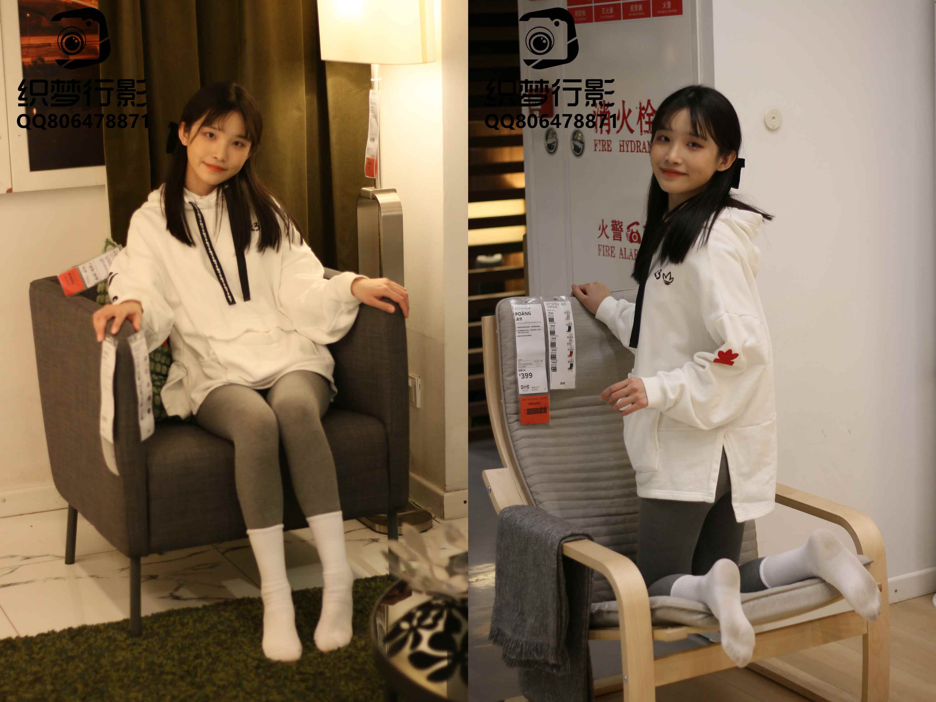 [织梦映像]小巧玲珑-宜家拍照新指南