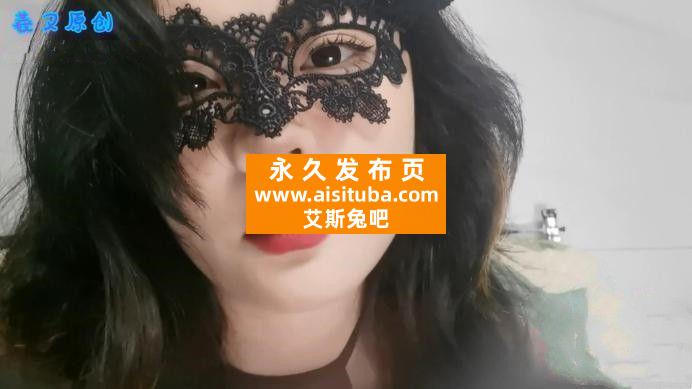 【羲又丸吞】再看？再看我就把你吃掉！ XY-20230621