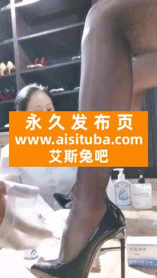 我在擦鞋店收技师做狗