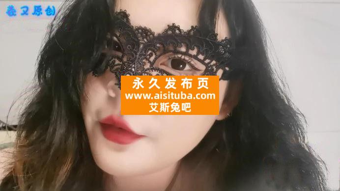 【羲又丸吞】再看？再看我就把你吃掉！ XY-20230621