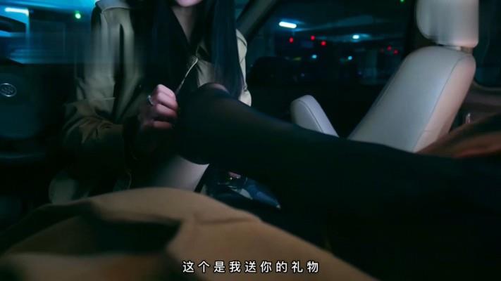 【2024-10-31】网剧【致命天使03】女老大高跟鞋下的玩物 zmts3