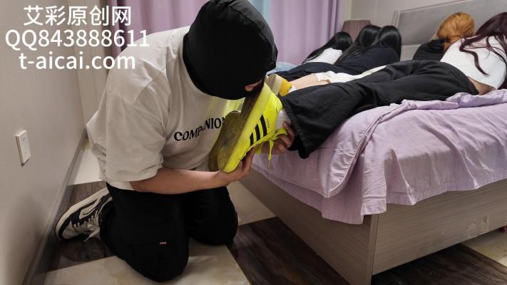 【2024-10-31】『chnnsct1818』带胆小新人初中女生体验施虐快感 YC-240928-3