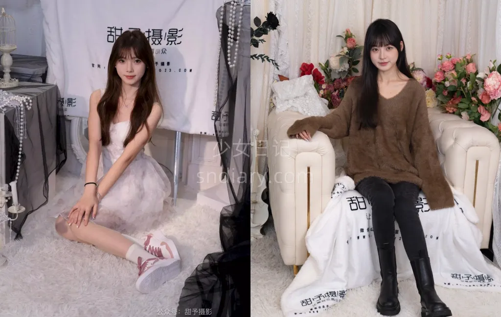 【2024-11-02】甜予摄影 写真资源合集[66套] -更新中