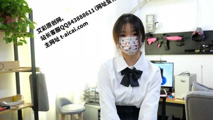 【爱秀套图】【第5风格】公司新来的小姐姐面试被下药迷晕舔脚 YC-241218-7