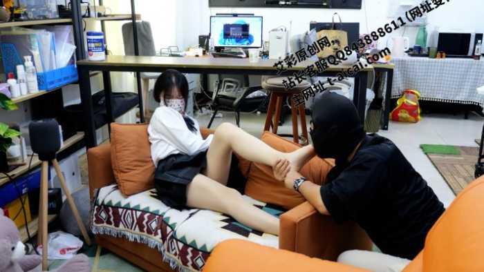 【爱秀套图】【第5风格】公司新来的小姐姐面试被下药迷晕舔脚 YC-241218-7