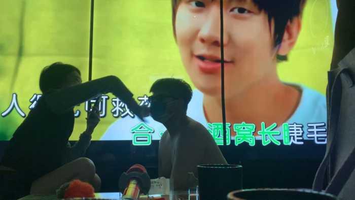 【爱秀套图】『高兴儿』ktv三人耳光虐打踢踩 YC-250108-4