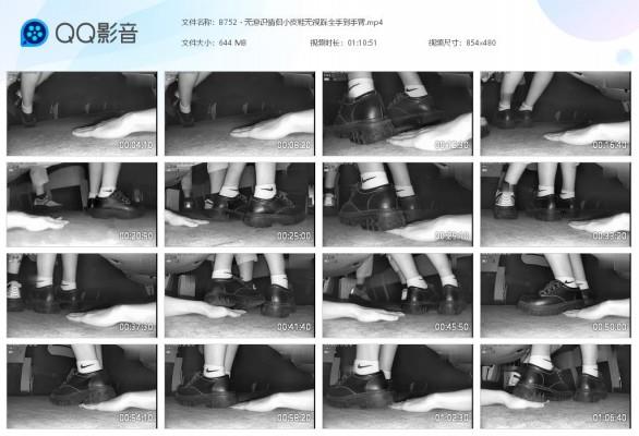 【爱秀套图】B752 – 无意识情侣小皮鞋无视踩全手到手臂 bf49170