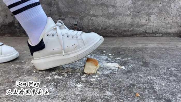 【爱秀套图】麦昆小白鞋踩面包（双视角拍摄） YC-250110