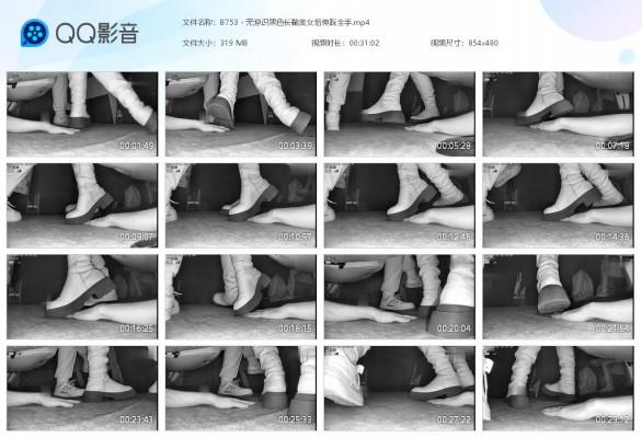 【爱秀套图】B753 – 无意识黑色长靴美女后伸踩全手 bf49171