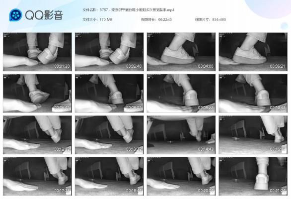 【爱秀套图】B757 – 无意识平底白鞋小姐姐多次察觉踩手 bf49208
