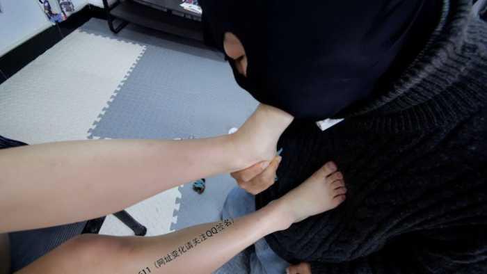 【爱秀套图】【第5风格】女职员下班被老板捆绑强制舔脚 YC-250114-6