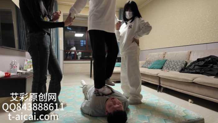 【爱秀套图】『chnnsct1818』开发纯素人女生，超脏鞋底 YC-250115-4