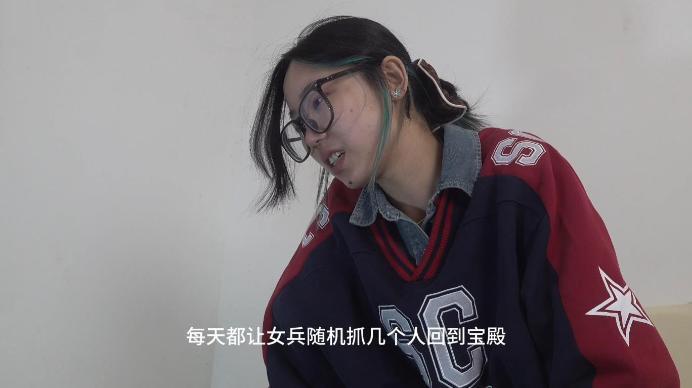 【爱秀套图】【南国原创】魔女婷S脚下羞辱虐玩，第一人称羞辱，脚下踩人剧情！ YC-250115-7