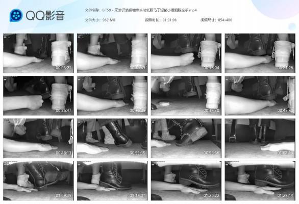 【爱秀套图】B759 – 无意识情侣缠绵多动低跟马丁短靴小姐姐踩全手 bf49211