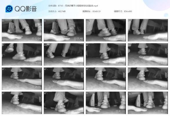 【爱秀套图】B763 – 无意识椰子小姐姐察觉往后踩手 bf49252