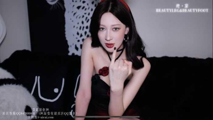 【爱秀套图】POV的神 艾琳175诱惑贱狗闻脚恋足 GD034 YC-250120