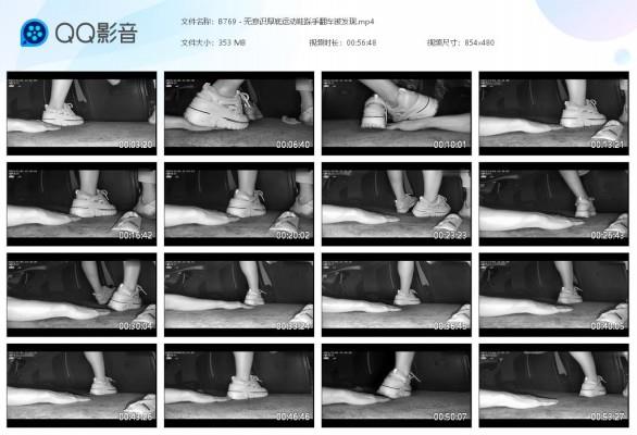 【爱秀套图】B769 – 无意识厚底运动鞋踩手翻车被发现 bf49298