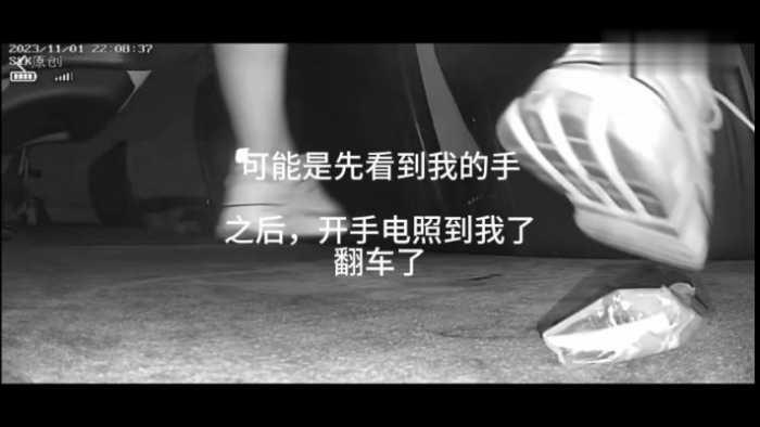 【爱秀套图】B769 – 无意识厚底运动鞋踩手翻车被发现 bf49298