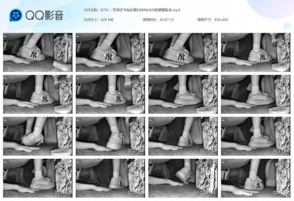 【爱秀套图】B781 – 无意识书包校服白袜MLB白鞋翘腿踩手 bf49600