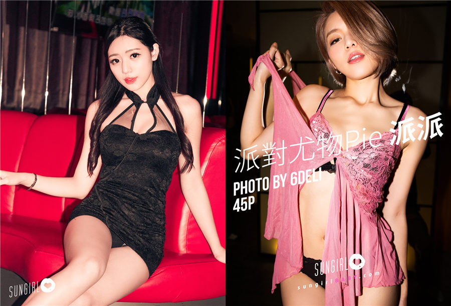 机构《SUNGIRL阳光宝贝》系列合集全[48套]