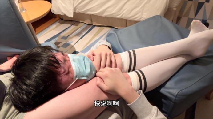 【爱秀套图】【婉儿原创】长腿女秘书暴虐间谍 ACYC-4385