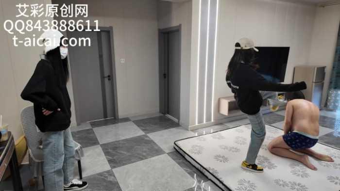 【爱秀套图】『chnnsct1818』暴力初中女生小试身手 YC-250318-3