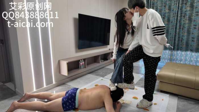 【爱秀套图】『chnnsct1818』清纯小情侣奴役老贱狗 YC-250318-4