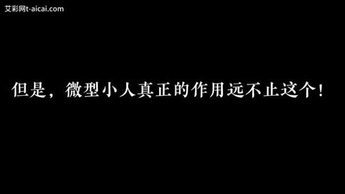 【爱秀套图】芥弥女神の微型产品1 残忍使用小奴隶 JS250329~3